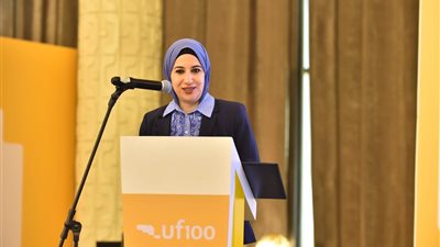 «الاستثمار» تستضيف مؤتمر الاتحاد الدولي للمعارض لمنطقة الشرق الأوسط وأفريقيا