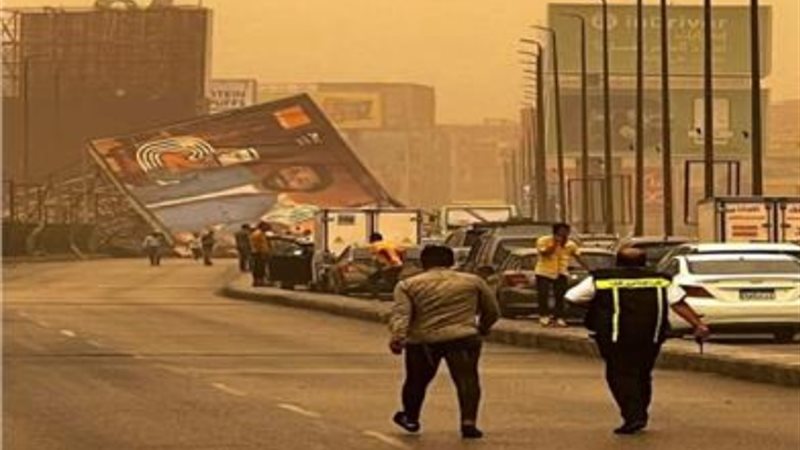 رمال مثيرة للرمال