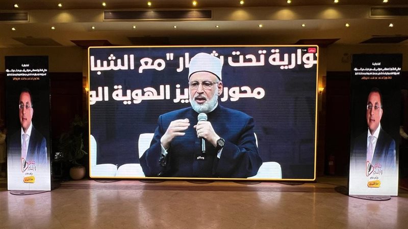 وكيل الأزهر