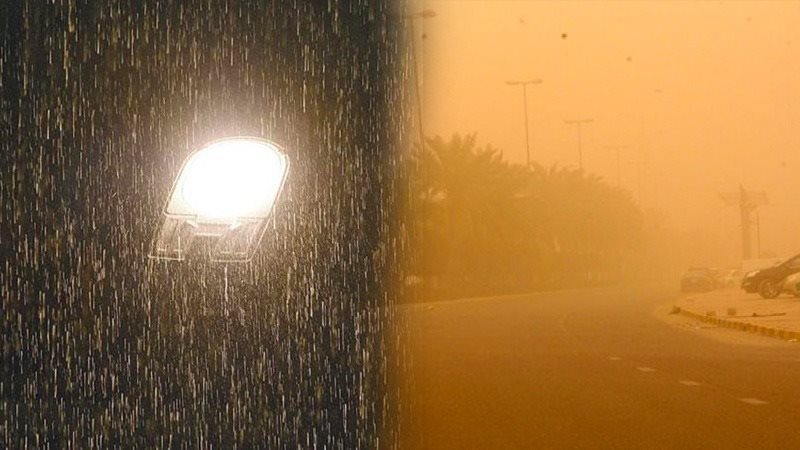 طقس العراق اليوم