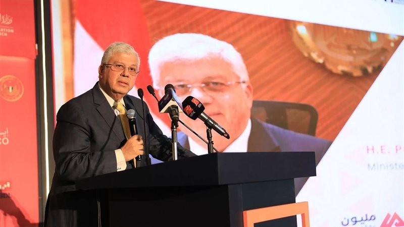 وزير التعليم العالي