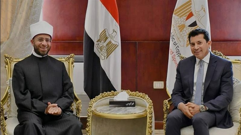وزير الشباب والرياضة