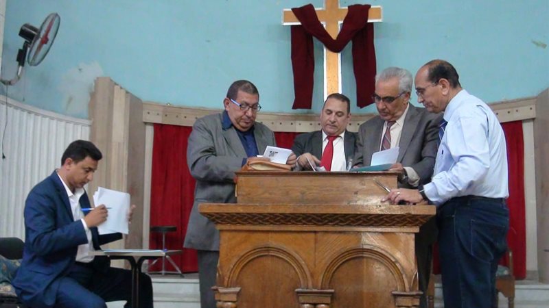 انتخابات المجمع العام