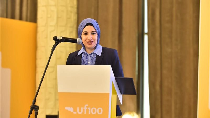 الاستثمار تستضيف