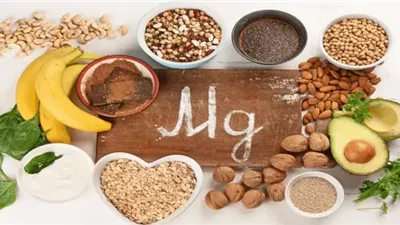 طاقة وصحة وعلاج.. ماذا يحدث لجسمك عند تناول المغنيسيوم؟ 