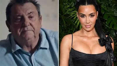 قبل أيام من المحاكمة.. وفاة سارق مجوهرات كيم كارداشيان 