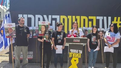 اختفاء رفات 35 رهينة إسرائيلية.. عائلات الأسرى تحذر من ضياع الجثامين إلى الأبد