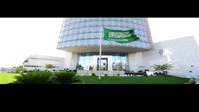 تعاون جمركي مصري- سعودي لتعزيز العلاقات الاقتصادية بين البلدين