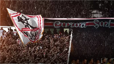 الزمالك يطلب السعة الكاملة لجماهيره في نهائي كأس مصر