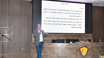 وزارة الصحة تعقد اجتماعًا موسعًا للبعثة الطبية للحج استعدادًا لموسم 1446هـ