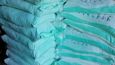 ضبط سيارة بدمنهور محمّلة بـ3 طن دقيق بلدي مدعّم قبل بيعها بالسوق السوداء