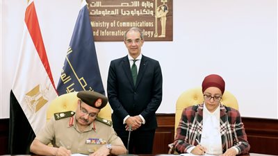 توقيع بروتوكول تعاون بين الاتصالات والقوات المسلحة لتأهيل المجندين لسوق العمل 