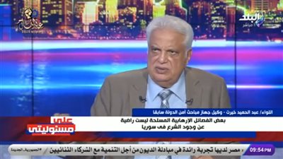 عبد الحميد خيرت: جماعة الإخوان دائما تعمل لصالح إسرائيل