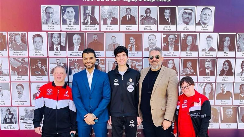 الأولمبياد الخاص