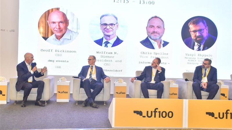 جانب من الموتمر