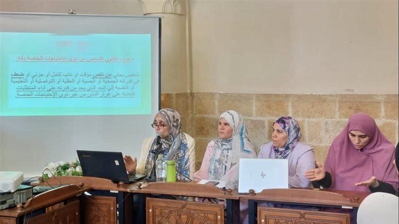 البرامج الموجهة للمرأة