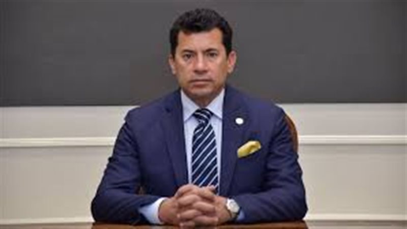 وزير الشباب والرياضة
