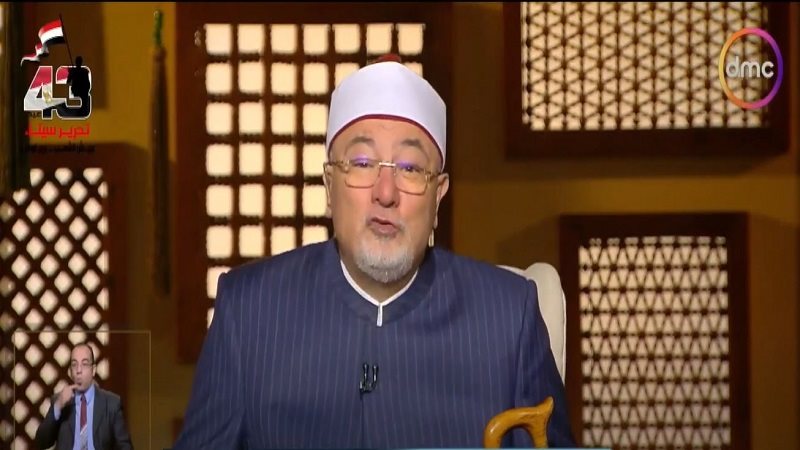 خالد الجندي