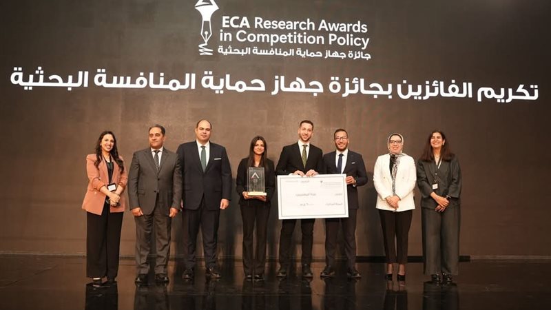 مرور ٢٠ عام على إنشاء