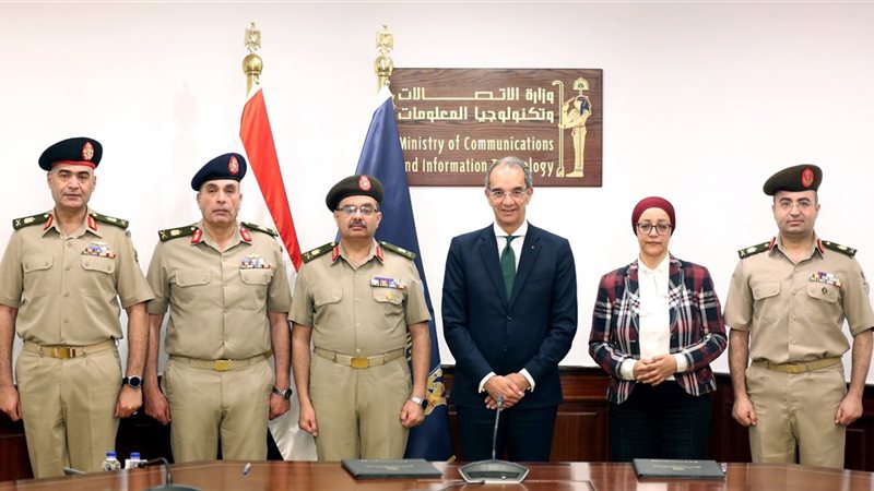 نظم المعلومات للقوات