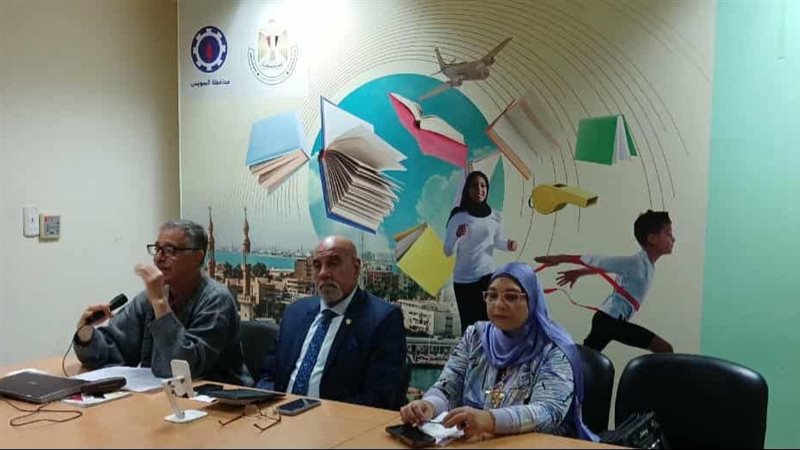 ندوة تثقيفية بعنوان