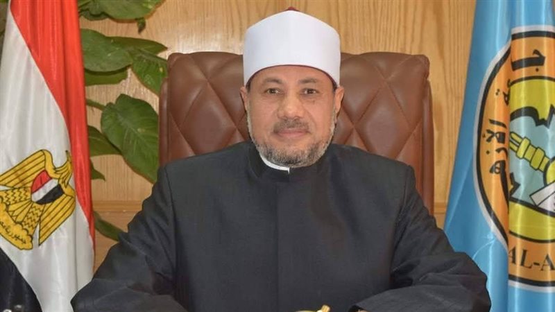 جامعة الأزهر