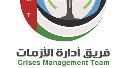 السياحة والآثار: غرفة عمليات وفريق تدخل سريع لمواجهة طقس الغد   