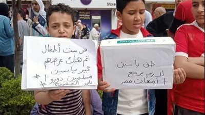 من أمام محكمة إيتاي.. مفاجأة صادمة بواقعة الطفل ياسين: في 6 غيره.. دورواعليهم