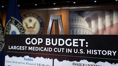 استطلاع: 47% من الأمريكيين يرفضون تغيير برنامج التأمين الصحي «ميديكيد»