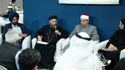 رسالة الأديان في معرض أبوظبي.. تدعو لتجديد الخطاب وتعزيز التعايش والسلام