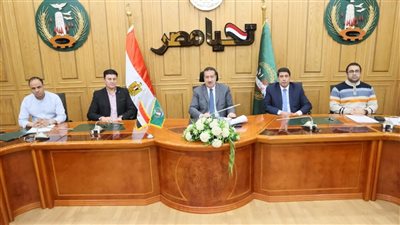 محافظ المنوفية يناقش الفرص الاستثمارية لدفع عجلة التنمية.. ويؤكد دعمه الكامل