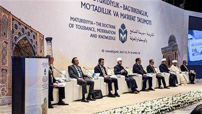 مجلس حكماء المسلمين يشارك في المؤتمر الدولي «الماتريدية: مذهب التَّسامح» 