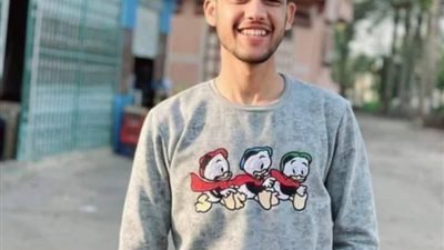 رسالة وداع تكشف سبب انتحار طالب طب بيطري بالشرقية