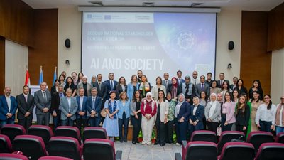 «الاتصالات» تنظم فعالية الذكاء الاصطناعي والمجتمع مع «اليونسكو»  