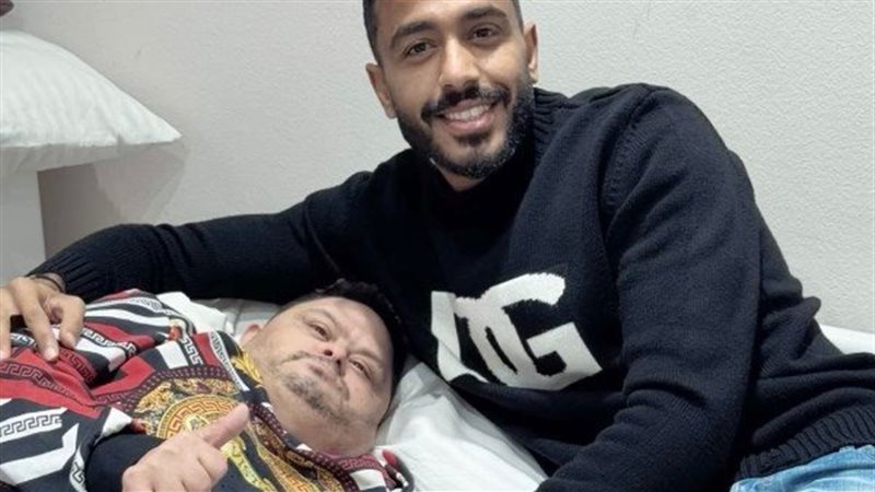 كهربا وأمح الدولي