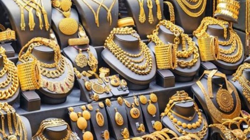 أسعار الذهب