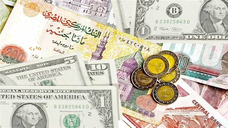 عملات