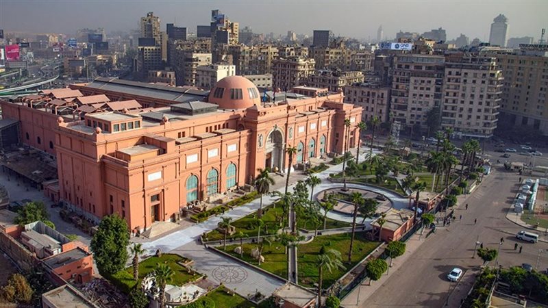 المتحف المصري في