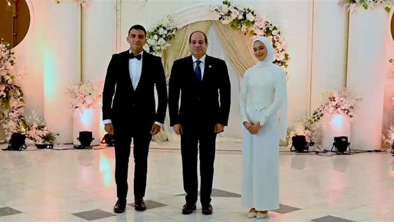 حفل زفاف ابنة الشهيد