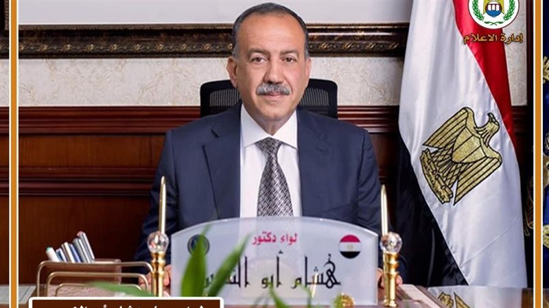 محافظ أسيوط