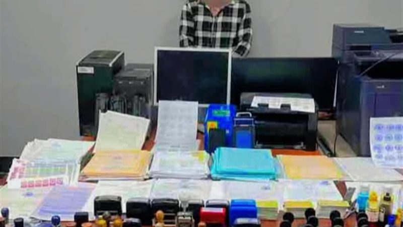 صورة المتهم بالمضبوطات