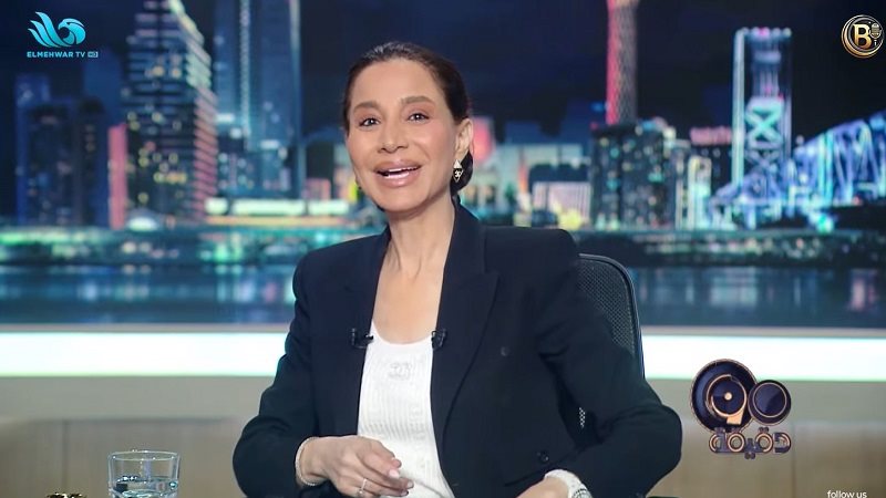 الإعلامية بسمة وهبة