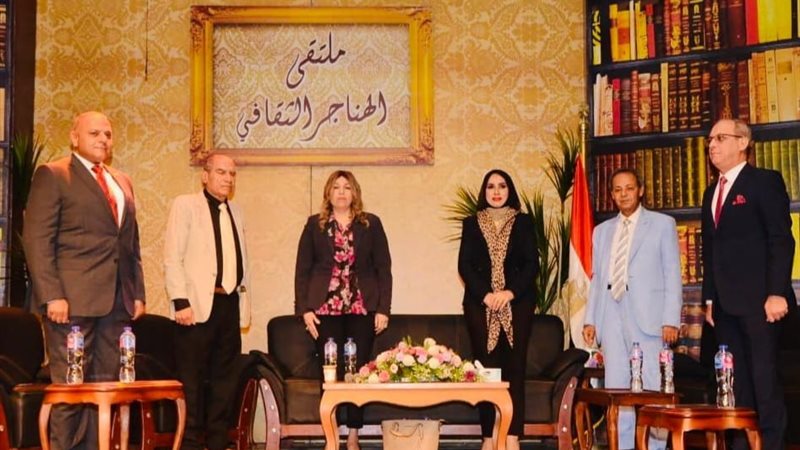 ملقتى الهناجر 