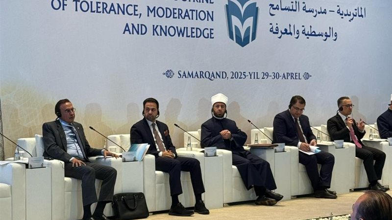 وزير الأوقاف في مؤتمر