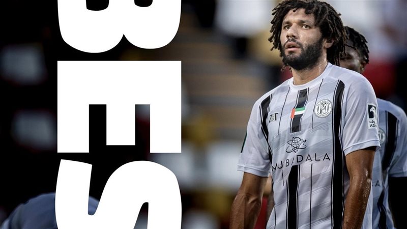 محمد النني لاعب مصر