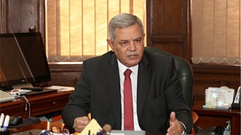 الشركة القابضة لمياه