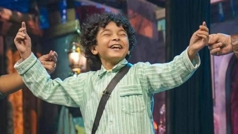 جان رامز