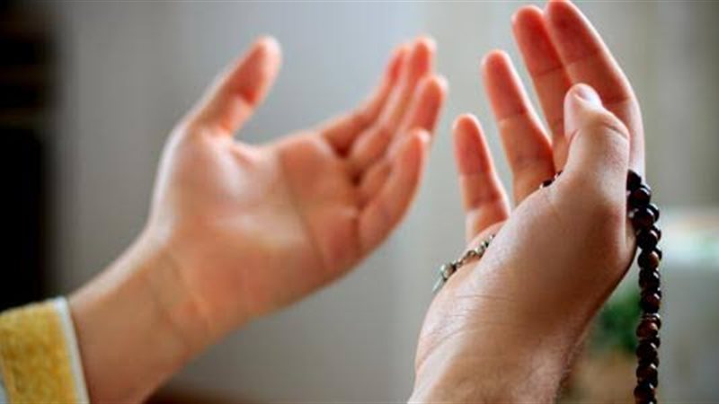 أدعية من القرآن والسنة