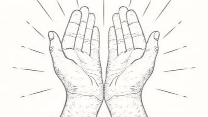 دعاء دخول العمليات