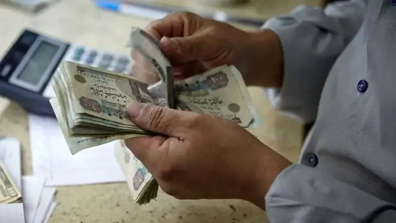 بنك ناصر